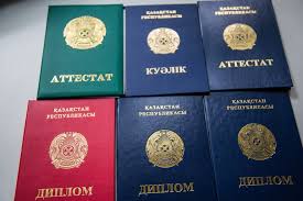 Купить диплом ВГНА недорого - Ваш путь к успешной карьере 929649876