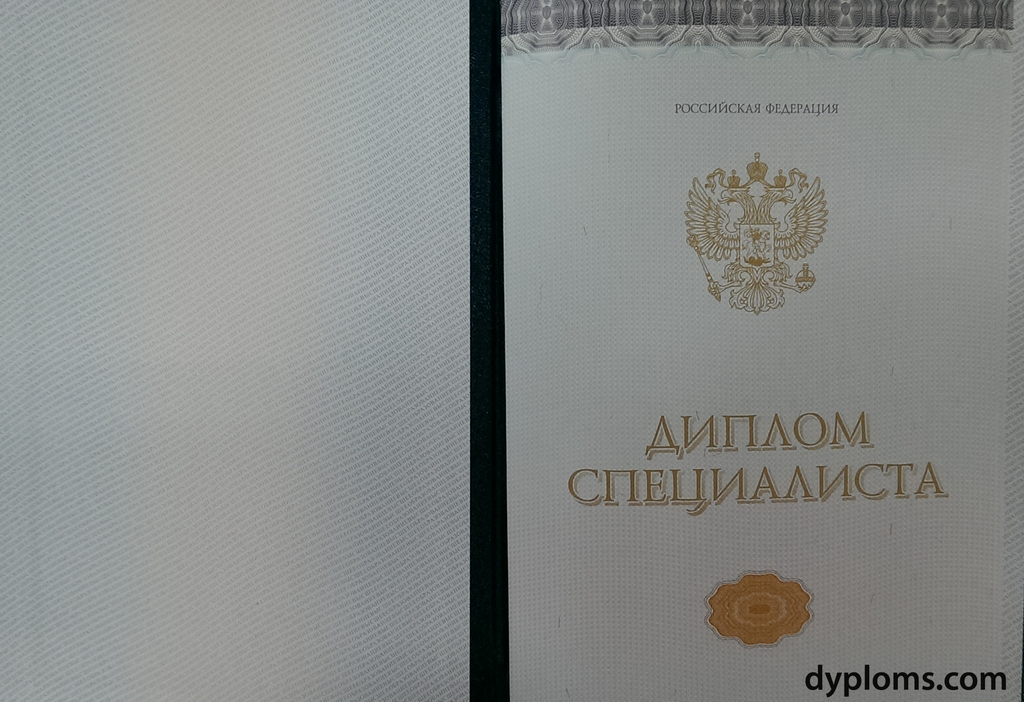 Купить диплом МАДИ на бланках что нужно знать -545765388