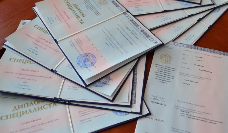 Купить диплом МАДИ на бланках что нужно знать -545765388