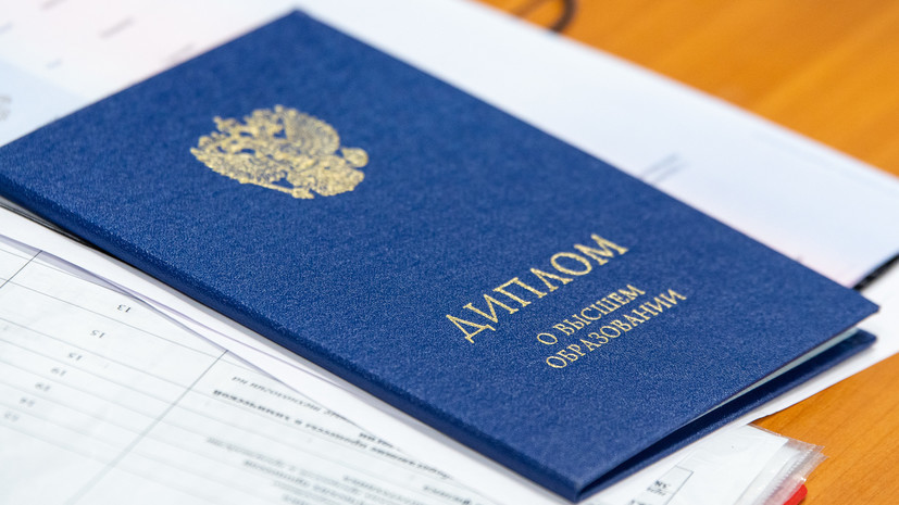 Купить диплом в Иркутске легально -506613857 Купить диплом в Иркутске легально -506613857