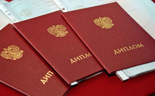 Купить диплом в Сызрани порядок, преимущества и советы Купить диплом в Сызрани порядок, преимущества и советы