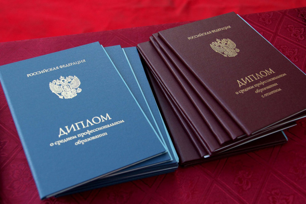 Можно ли купить диплом мифы и реальность -548523123