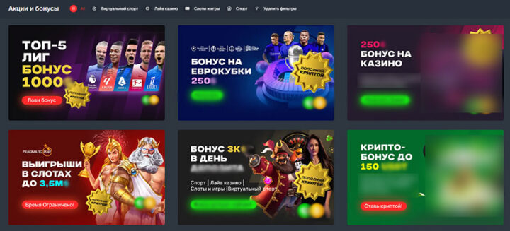 Слоты казино онлайн руководство по выбору