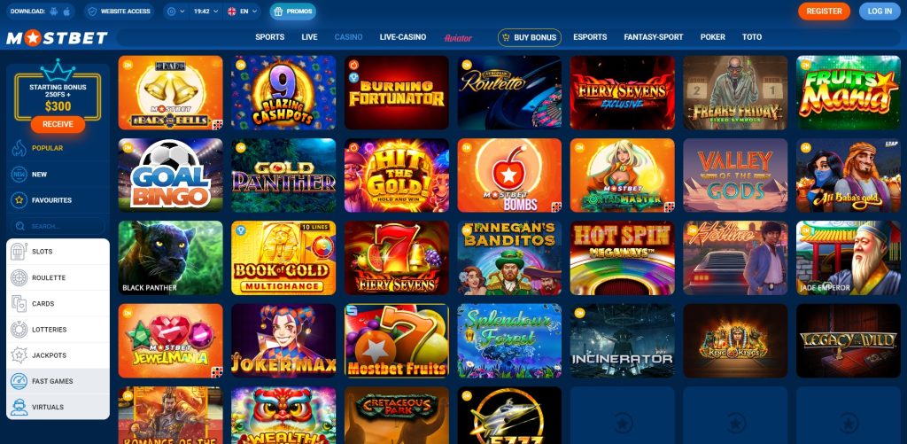 Top Casino Promotions for Bangladeshi Players -1615364248 Top Casino Promotions for Bangladeshi Players -1615364248